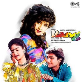 rang movie hero rang movie hero
