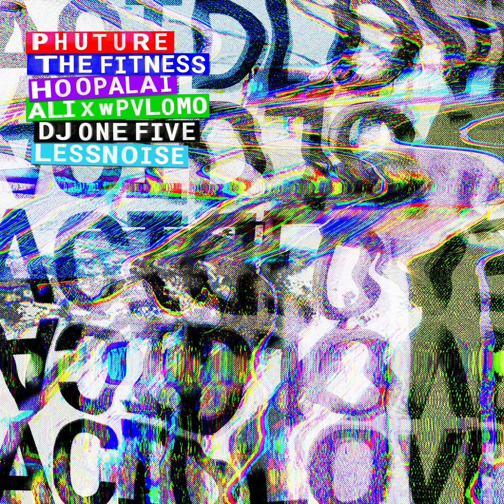 Acid трек. 320 phuture — acid tracks. Acid трек. Acid tracks 1987. Acid трек.