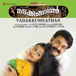 Album cover of Vadakkumnathan (Original Motion Picture Soundtrack)