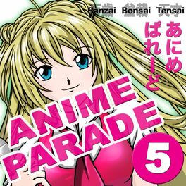 Album cover of Anime Parade, Vol. 5