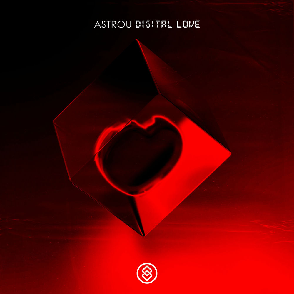 Цифровая любовь. 배슬기 one for love (digital single). Digital love cover. Daft punk digital love. Digital love.