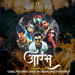 Album cover of Aarambha (feat. Guru, Kavi, Pseumed, M-Cream & Nusta Rhymes)