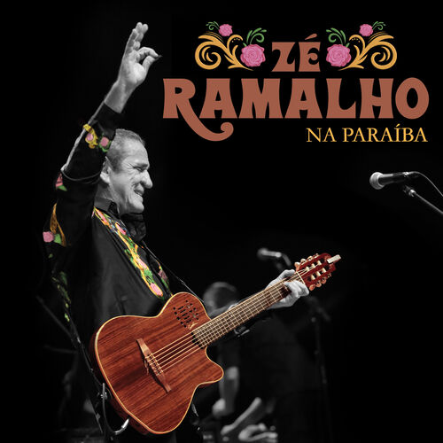 Frevo Mulher - Song Lyrics and Music by Zé Ramalho em Flamenco