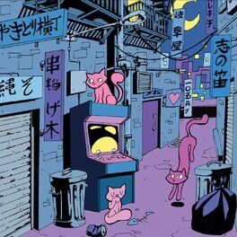 Album cover of Cat Platoon