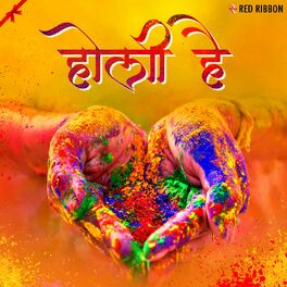 Album cover of Holi Hai