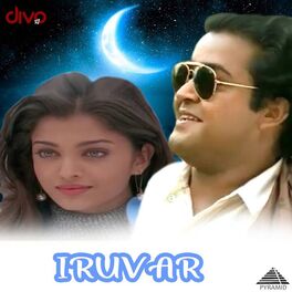 Album cover of Iruvar (Original Motion Picture Soundtrack)