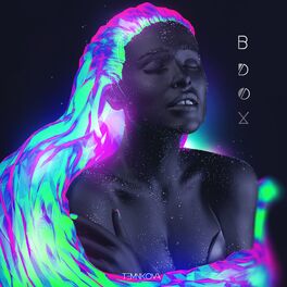 Album cover of Вдох
