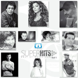 Album cover of Super Hits, Vol. 1