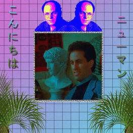 Album cover of Season 1