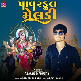 Gaman deals mervada song