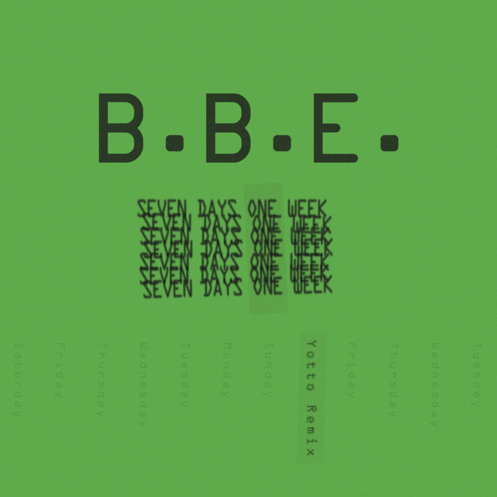 BBE - песня - 2019 