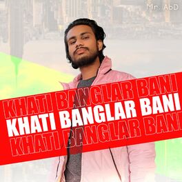 Album cover of Khati Banglar Bani