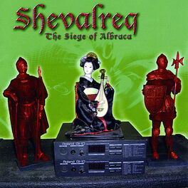 Album cover of The Siege of Albraca