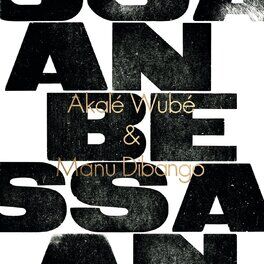 Album cover of Anbessa
