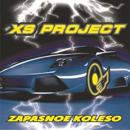 Album cover of Zapasnoe Koleso