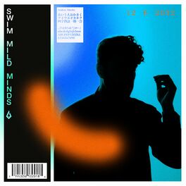 Album cover of SWIM