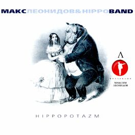 Album cover of Hippopotazm