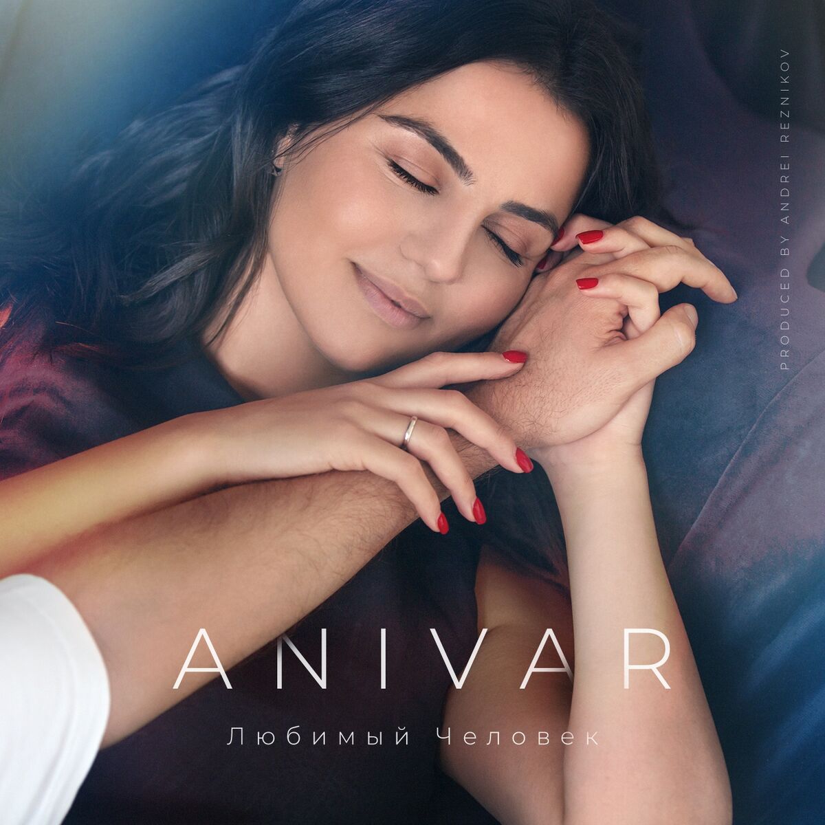 ANIVAR ADAMYAN -   lyrics  Musixmatch