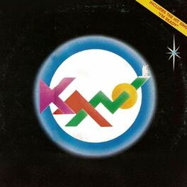 Album cover of Kano (Debut Album)