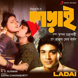 Album cover of Ladai (Original Motion Picture Soundtrack)