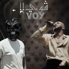 Album cover of Voy (feat. Wegz) [Remix]