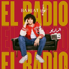Album cover of El Radio (feat. Amal Maghrabi)