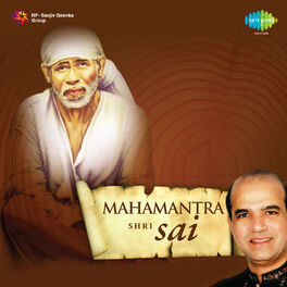 Album cover of Shri Sai Mahamantra