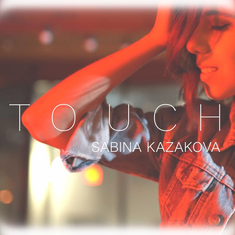 Touch трек. Kazakova_Music. Touch песня новая.