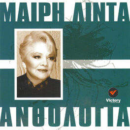 Album cover of Anthologia
