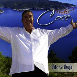 Album cover of Dite sa škoja