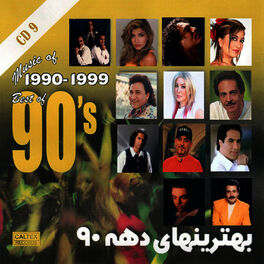 Album cover of Best of 90's Persian Music Vol 9