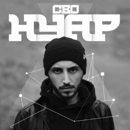 Album cover of НУАР