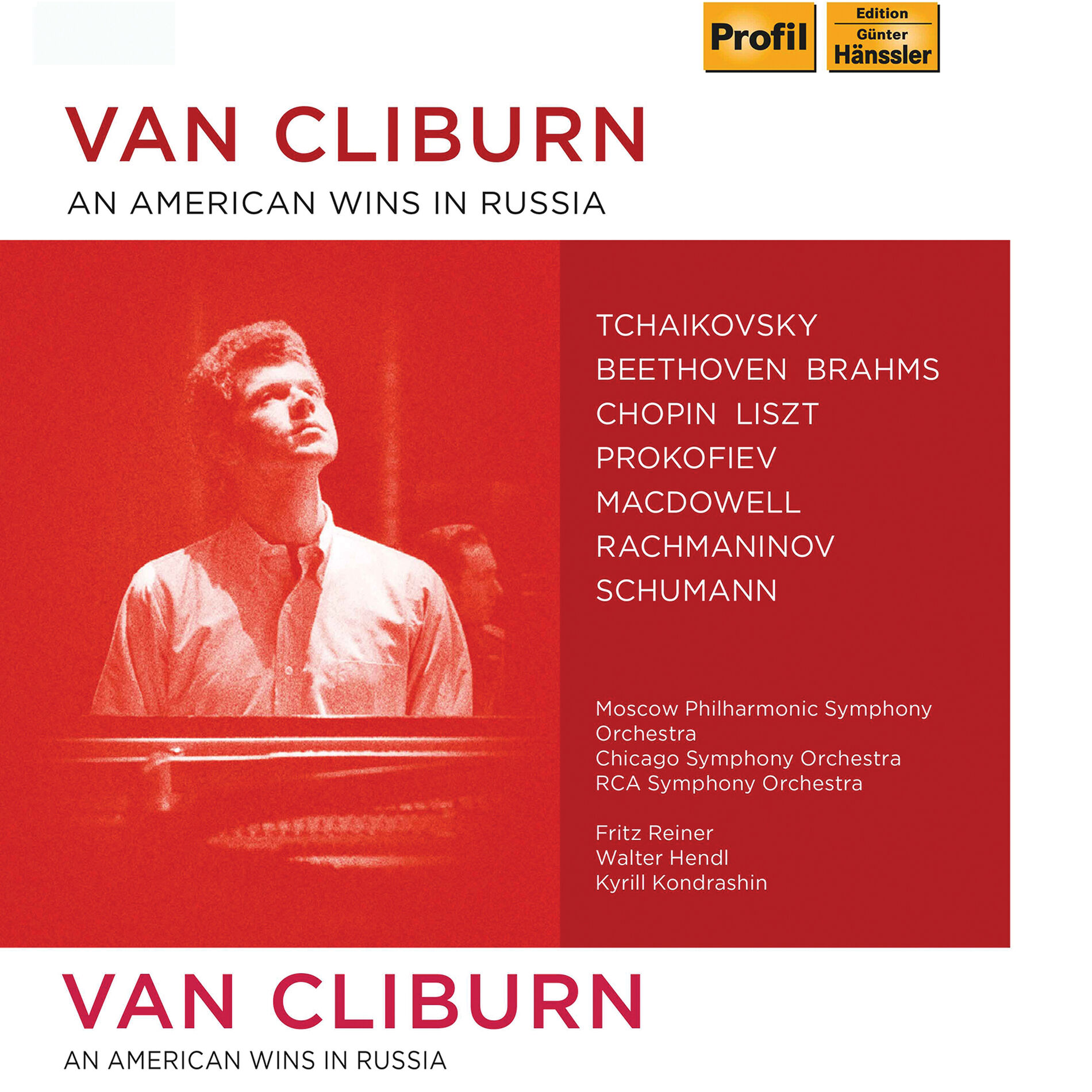 エンタメ/ホビー【CD】Van Cliburn Complete Album Collection／Cliburn