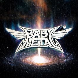 Album cover of Metal Galaxy