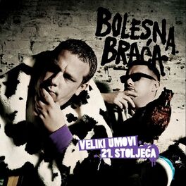 Album cover of Veliki Umovi 21. Stoljeća