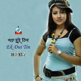 Album cover of Ek Dui Tin