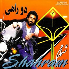 Album cover of Do Rahi
