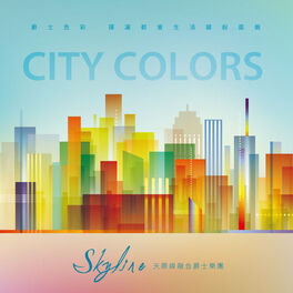 Album cover of City Colors