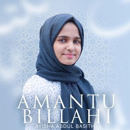 Album cover of Amantu Billahi