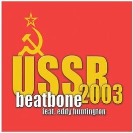 Album cover of Ussr