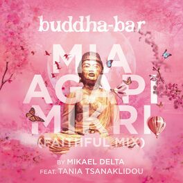 Album cover of Mia Agapi Mikri (Faithful Mix)