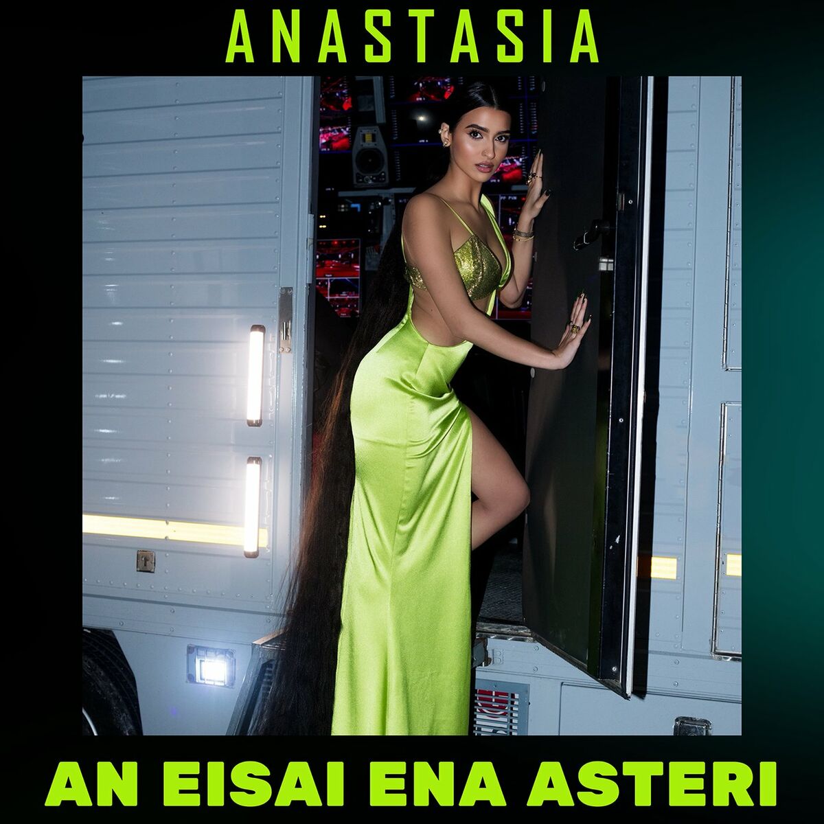 Anastasia: albums