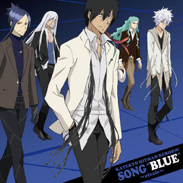 Various Artists - Song Blue - Rivale - (Tv Anime “Katekyo Hitman