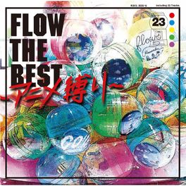 Album cover of FLOW THE BEST - Anime Shibari