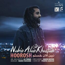 Album cover of Nabin Alan Khastam