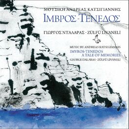 Album cover of Imvros - Tenedos Islands