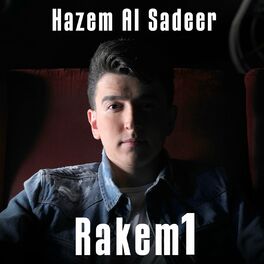 Album cover of Rakem 1