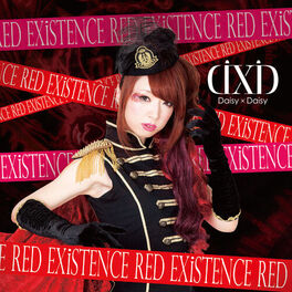 Album cover of RED EXiSTENCE