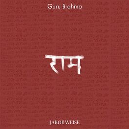Album cover of Guru Brahma