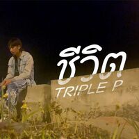 新版 洋楽 TRIPLE CD G-RAP CLICK P 洋楽 - kintarogroup.com